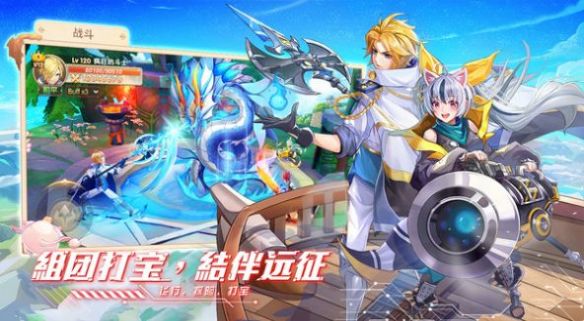星痕雀语风暴幻想官方正版手游  v3.0.1