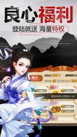 少年闯天下 2019-12-31 11:17