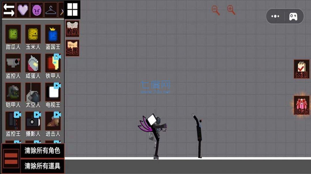 人类破坏游乐园游戏