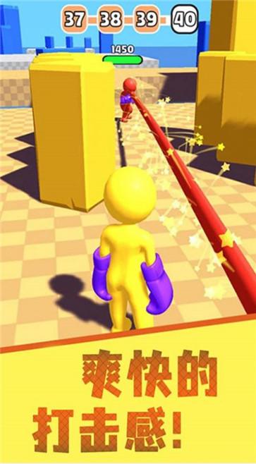 火柴人英雄快打  v1.0.0