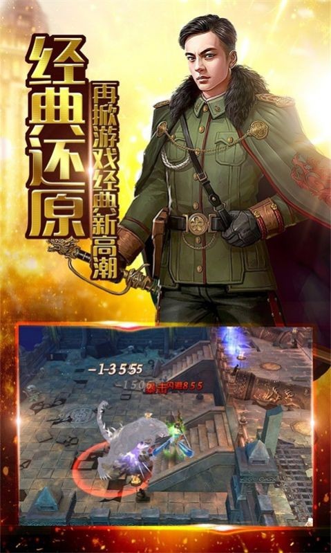极品骷髅传奇 2024-06-25 15:08
