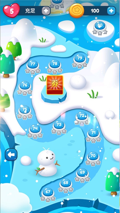 疯狂玩星星消消消 v1.1