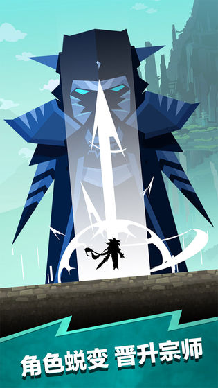 点杀泰坦2国际版最新版 v6.4.0