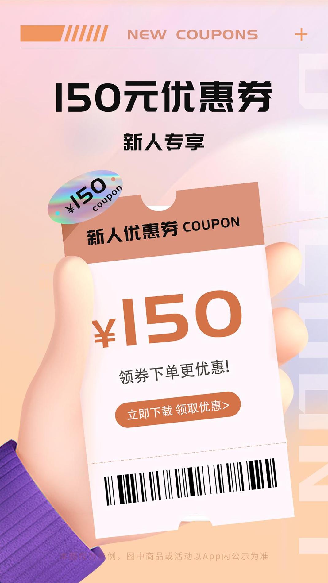 Tikcake蛋糕 v3.0.5