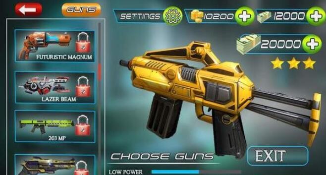 真实机器人射击 2019-11-07 16:00