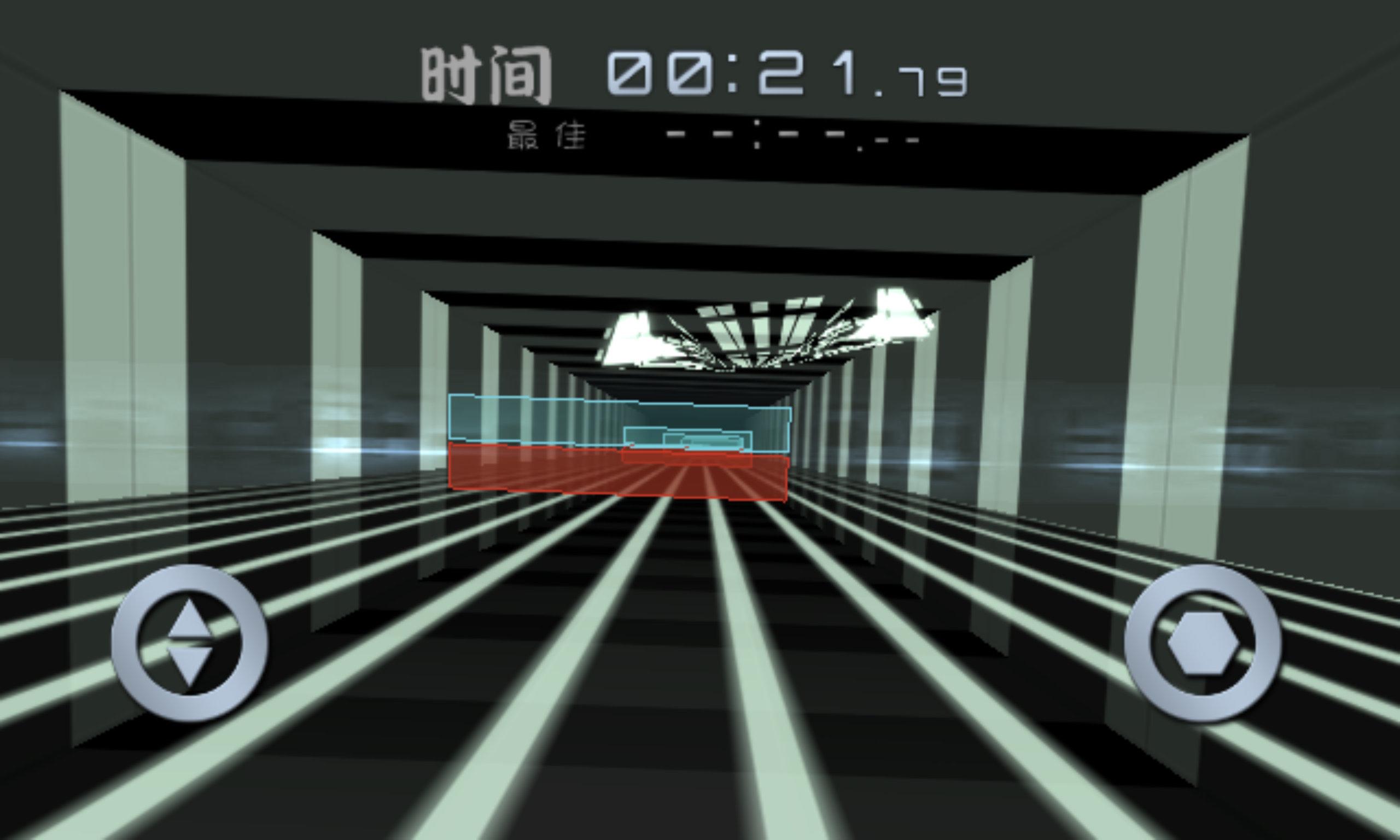 飞机赛车竞速 1.0.21 安卓版