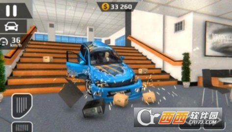 高空特技赛道(Smash Car Hit) v1.2 安卓版