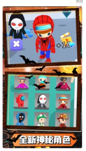 波比密室生存模拟 波比密室生存模拟