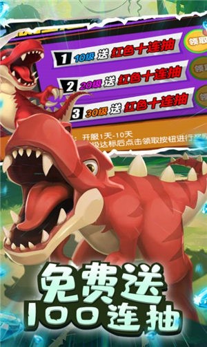 部落猎人 2024-06-25 15:08