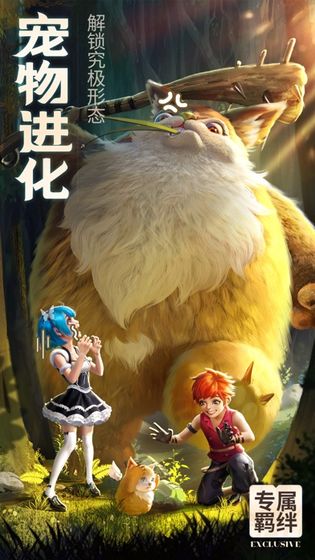 你好呀航海士手游官网安卓版  v4.4.3