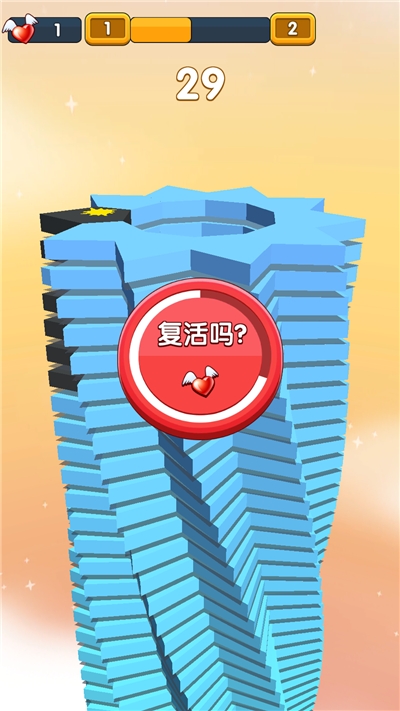 新春弹弹弹 v1.0.0