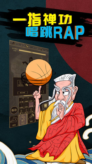 行侠放置无限资源去广告最新版  v4.0.1