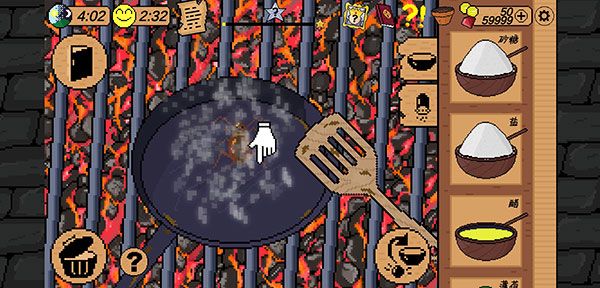 地牢食堂中文版  v1.0.6