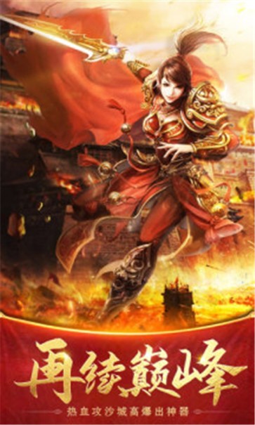 小蚁神器  v4.1.4