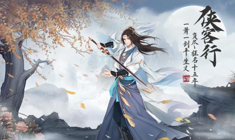 龙魂武神录手游官方版  v3.2.3