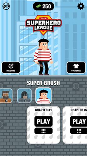 超级英雄联盟破解版 v1.38