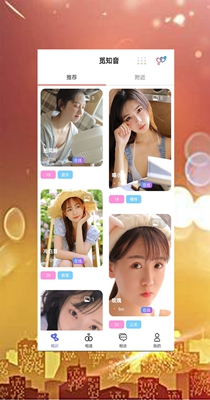 觅知音.jpg
