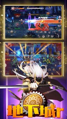 手机dnf单机汉化版 v1.0