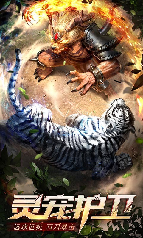 青云怀旧传奇 2024-06-25 15:08