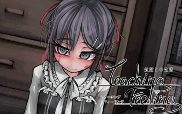 希尔薇 手机中文版 v3.0.5