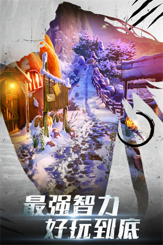 密室逃脱20巨人追踪游戏下载