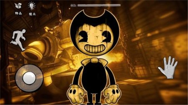 班迪的油墨工厂  v1.0.2