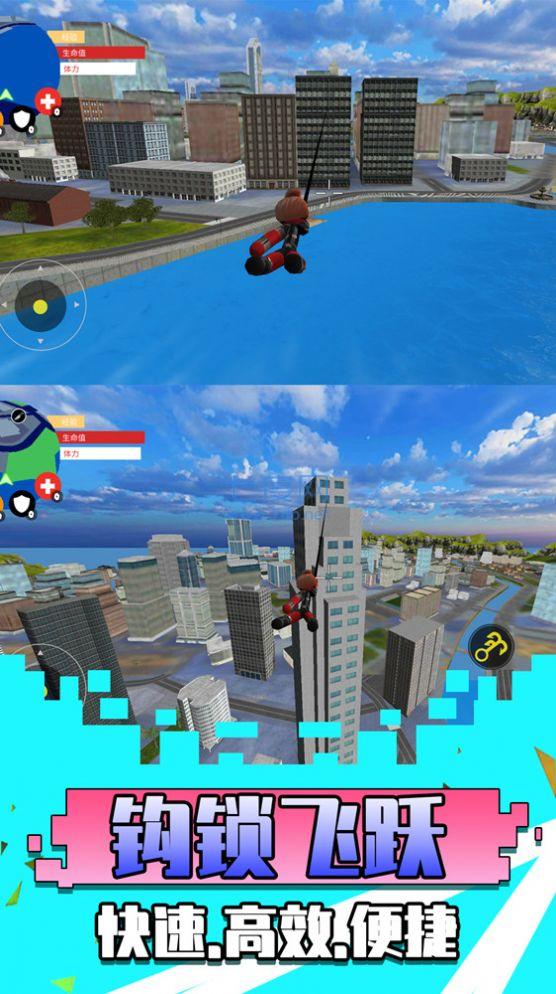 勇者异世界游戏 v1.0.0