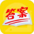 帮写作业APP软件官方版 
