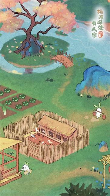 桃源深处有人家公测服  v2.4.328