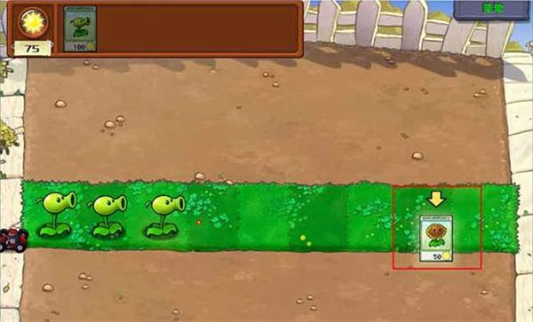 植物大战僵尸1中文原版
