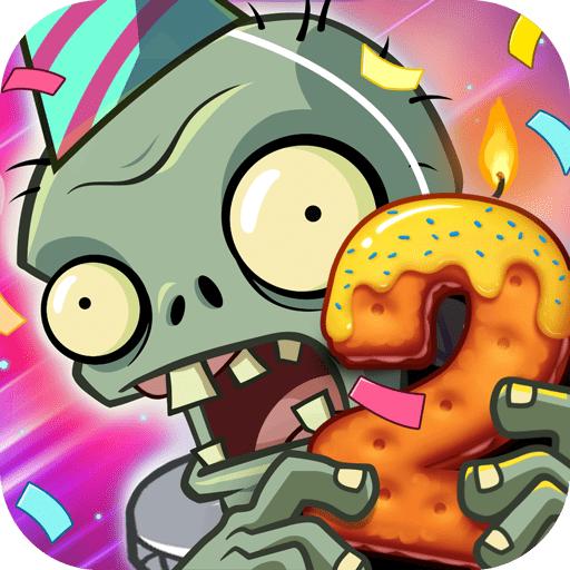 pvz2国际版9999999级植物破解版