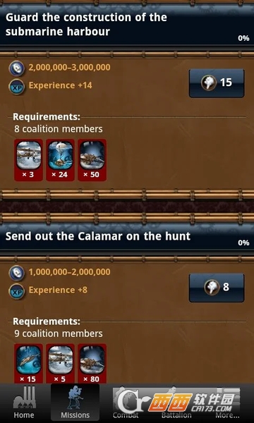 蒸汽革命(steampunk game) v2.1.7 安卓版