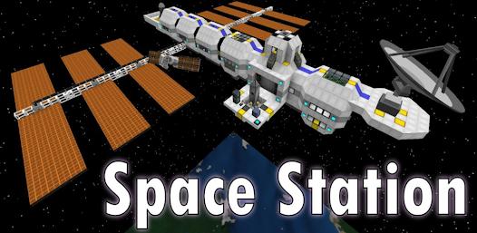 我的世界太空计划 v20.0