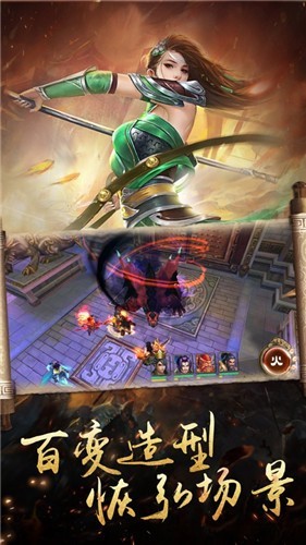 三国悠然 2024-06-25 15:08