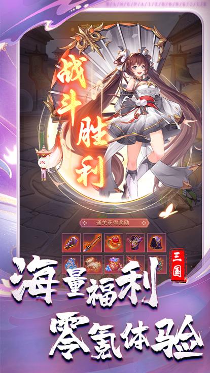 王牌终结