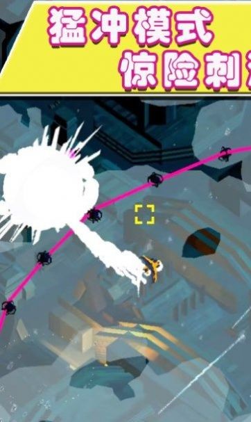 空战特工队  v1.0.2