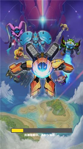 终极机甲枪战 2021-09-26 16:23