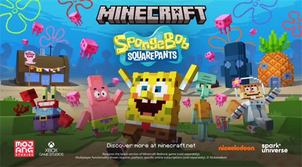 我的世界海绵宝宝版