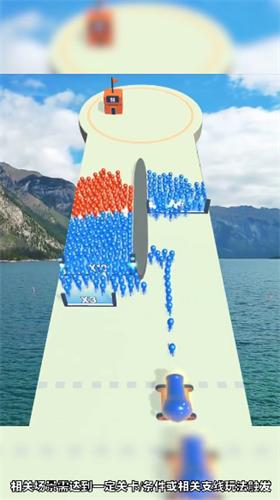 指尖大乱斗 v1.0.39