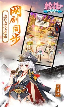 校花的贴身保镖重生 2024-06-25 15:08