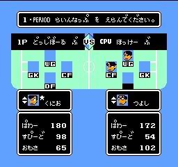 热血曲棍球手机版  v3.0