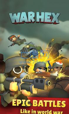 战争六角游戏 v1.24