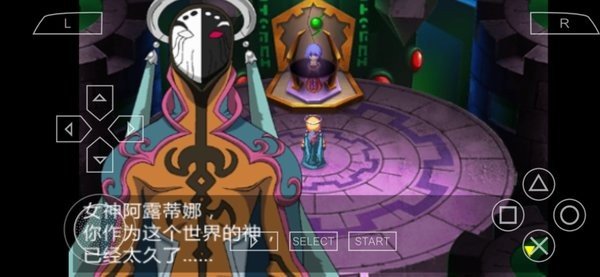 露娜银星和声 v2022.01.18.16