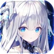 艾塔纪元内测版