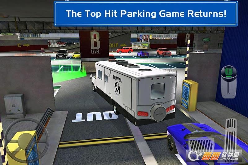 多层停车场7截图2
