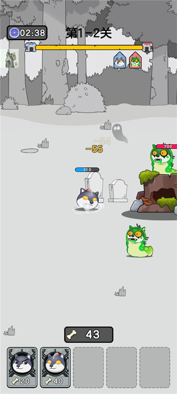 狗头大作战内置MOD菜单版  v1.0