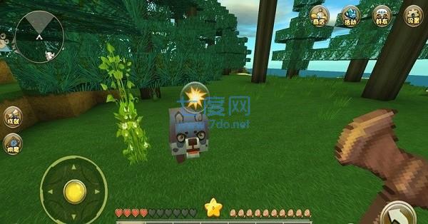迷你世界0.10.8版本