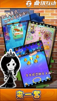 来一套 v3.2.5
