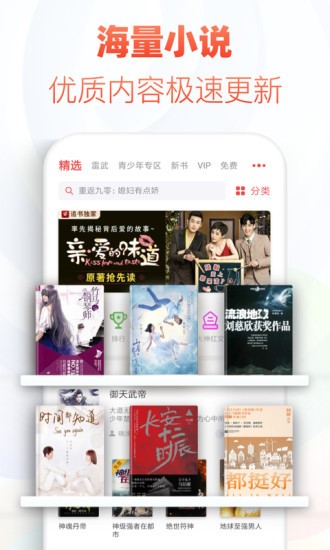 抖音尚之读阅读 2019-12-16 16:20