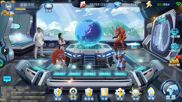 奥特曼英雄归来小y版